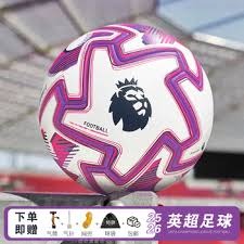 2025年法甲第二轮精彩赛事时间安排