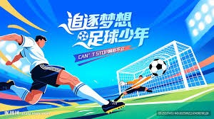 索尼律师函终结最后生还者2多人模组 粉丝项目正式发布前宣告夭折